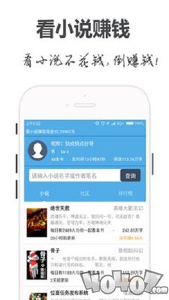 乐鱼游戏app正规版